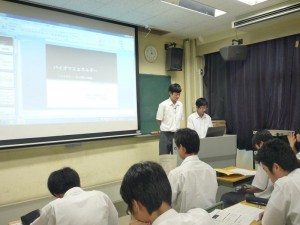 工学部