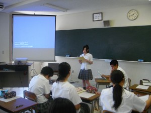教育学部