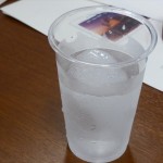 saiensu004