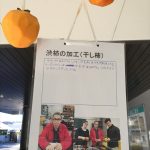 5nichime007