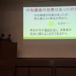 aifu001