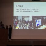 aifu002