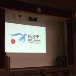 aifu003