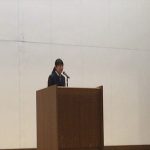 aifu013