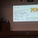 aifu014