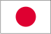 日本語